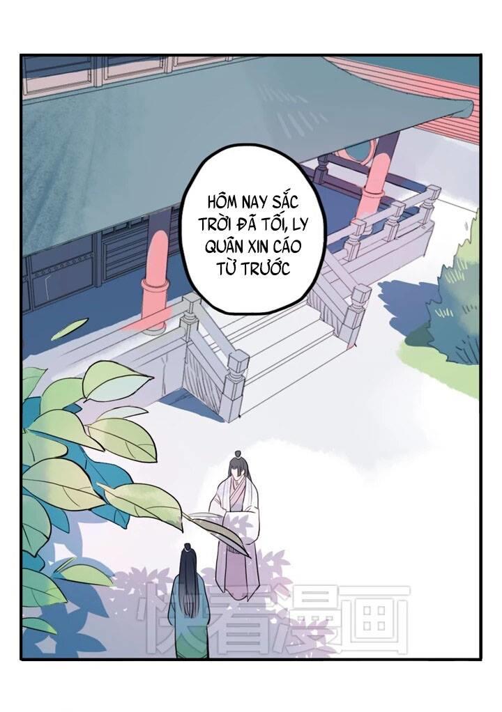 Quân Dữ Vọng Tâm Chap 12 - Next Chap 13