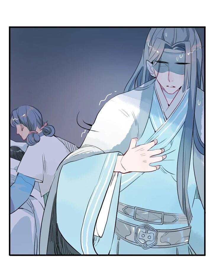 Quân Dữ Vọng Tâm Chap 13 - Next Chap 14