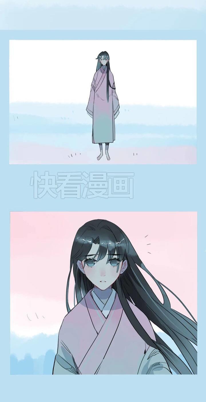 Quân Dữ Vọng Tâm Chap 13 - Next Chap 14