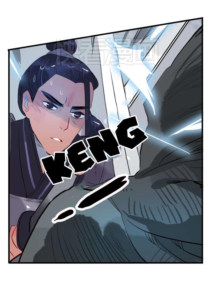 Quân Dữ Vọng Tâm Chap 13 - Next Chap 14