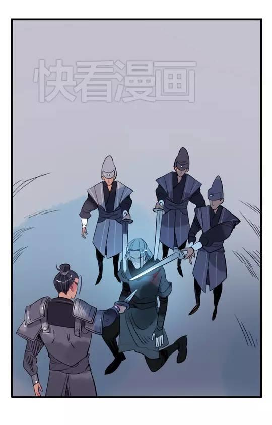 Quân Dữ Vọng Tâm Chap 14 - Next Chap 15