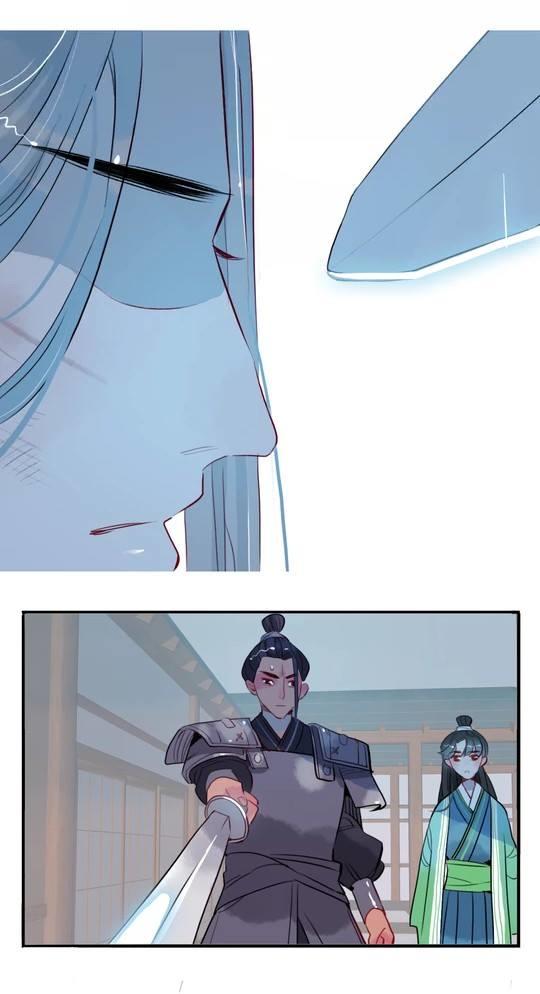 Quân Dữ Vọng Tâm Chap 14 - Next Chap 15