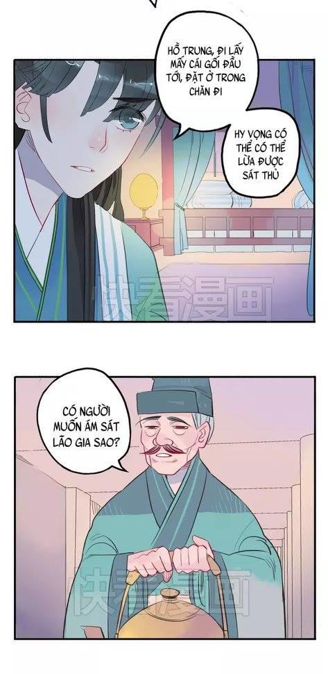 Quân Dữ Vọng Tâm Chap 14 - Next Chap 15