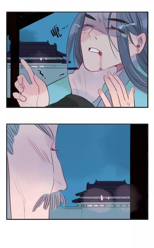 Quân Dữ Vọng Tâm Chap 14 - Next Chap 15