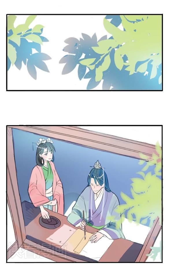 Quân Dữ Vọng Tâm Chap 2 - Next Chap 3