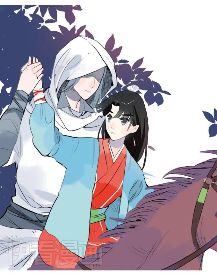 Quân Dữ Vọng Tâm Chap 4 - Next Chap 5
