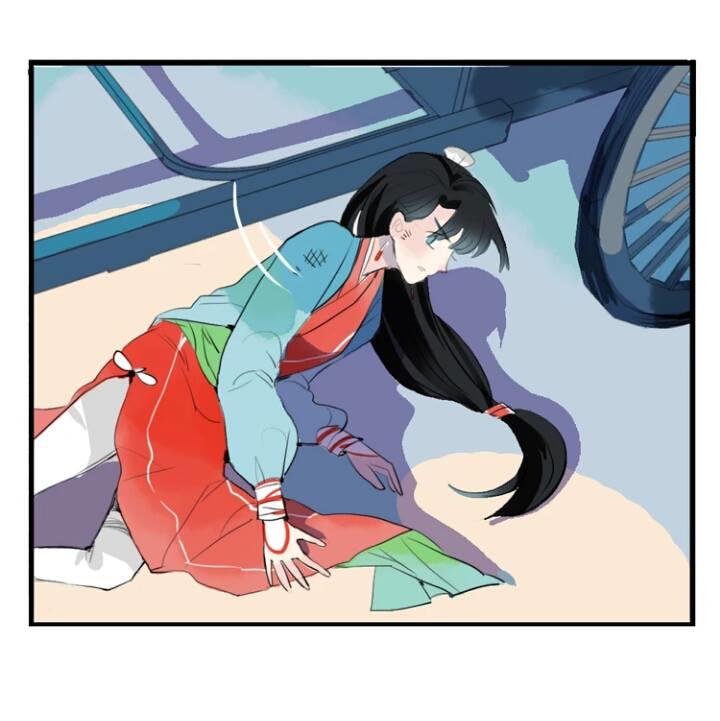 Quân Dữ Vọng Tâm Chap 4 - Next Chap 5
