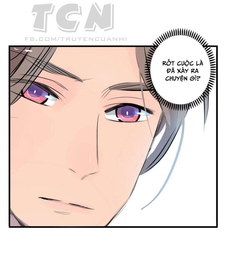 Quân Dữ Vọng Tâm Chap 5 - Next Chap 6
