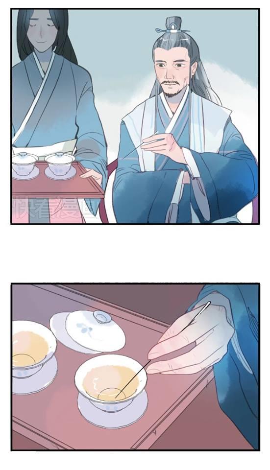 Quân Dữ Vọng Tâm Chap 6 - Next Chap 7
