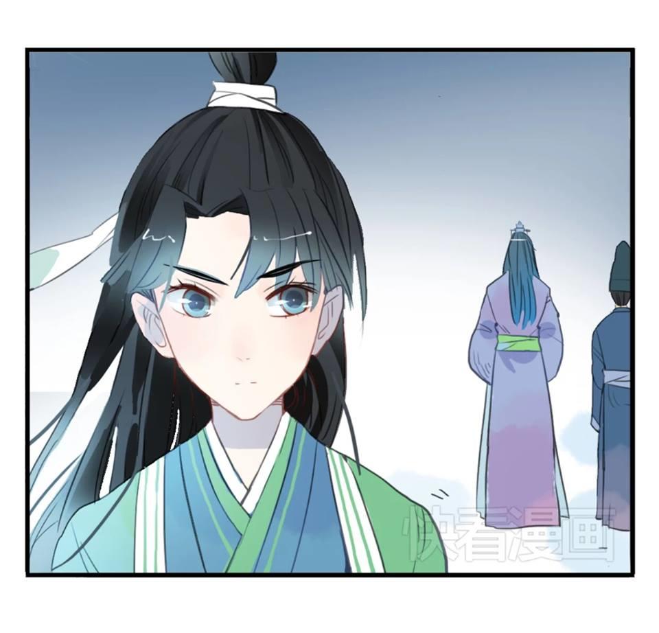 Quân Dữ Vọng Tâm Chap 6 - Next Chap 7