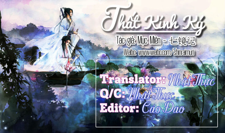 Thất Kính Ký Chap 1 - Next Chap 2