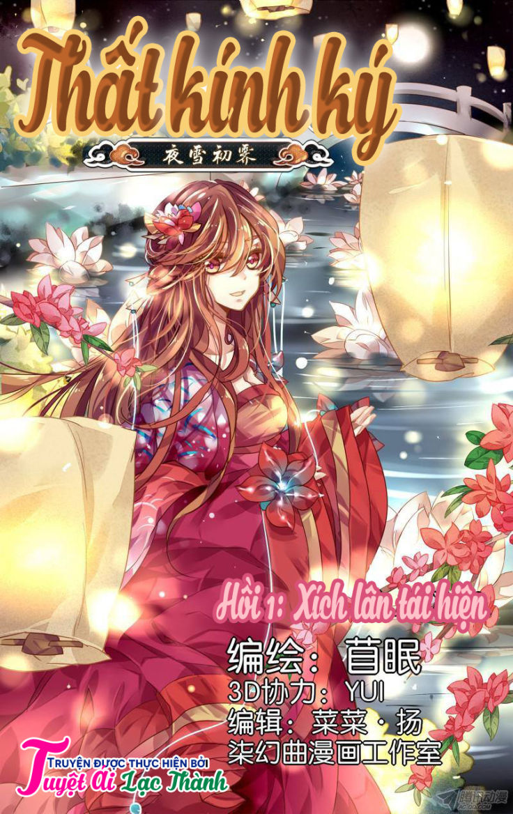 Thất Kính Ký Chap 1 - Next Chap 2