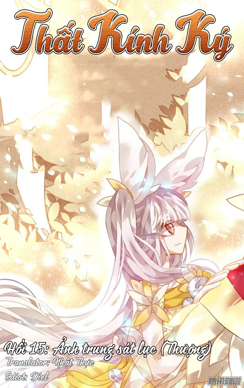 Thất Kính Ký Chap 15 - Next Chap 16