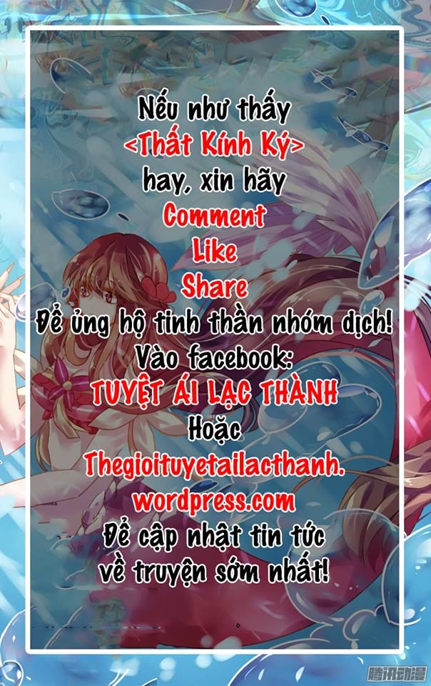 Thất Kính Ký Chap 18 - Next Chap 19