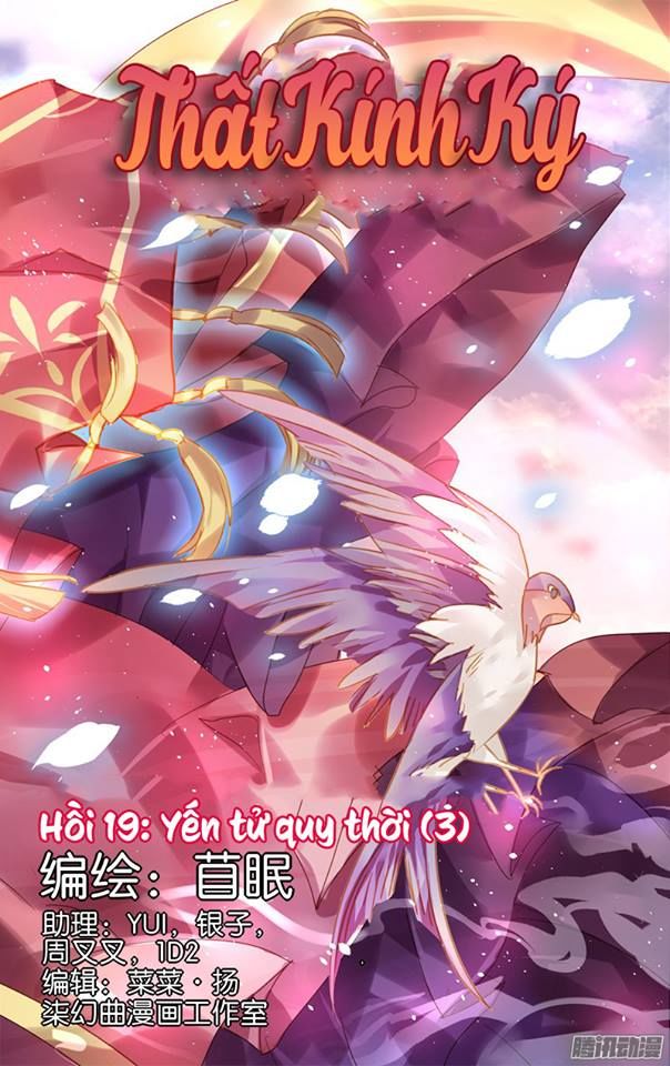 Thất Kính Ký Chap 19 - Next Chap 20