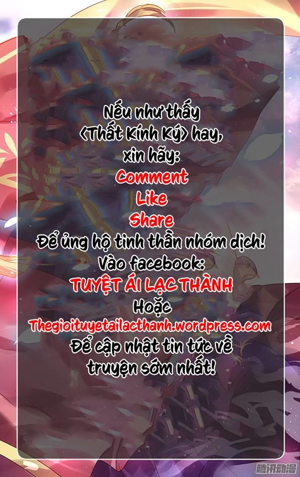 Thất Kính Ký Chap 19 - Next Chap 20