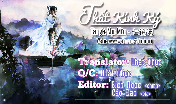Thất Kính Ký Chap 2 - Next Chap 3