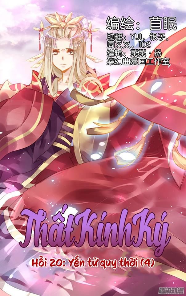 Thất Kính Ký Chap 20 - Next Chap 21