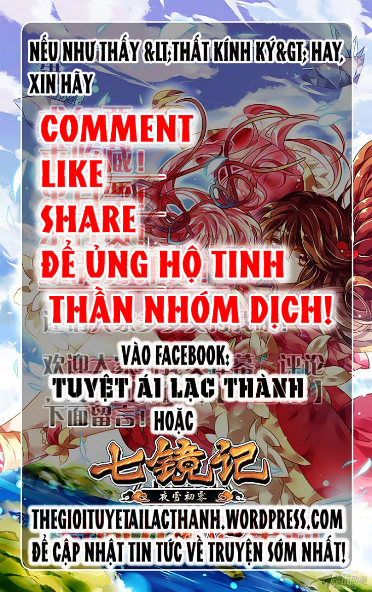 Thất Kính Ký Chap 3 - Next Chap 4