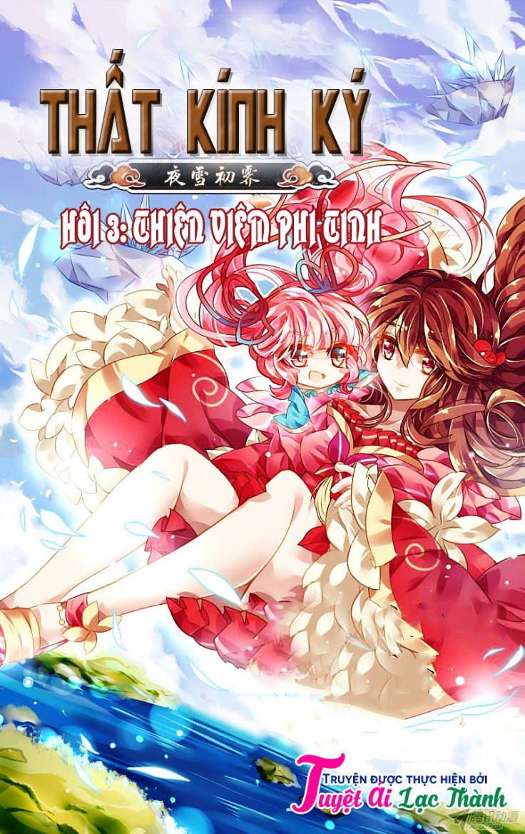 Thất Kính Ký Chap 3 - Next Chap 4