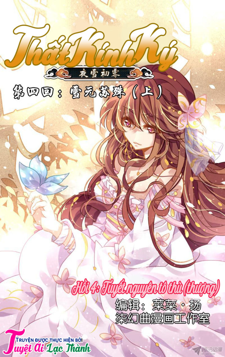 Thất Kính Ký Chap 4 - Next Chap 5