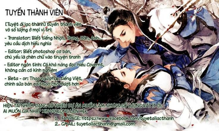 Thất Kính Ký Chap 9 - Next Chap 10