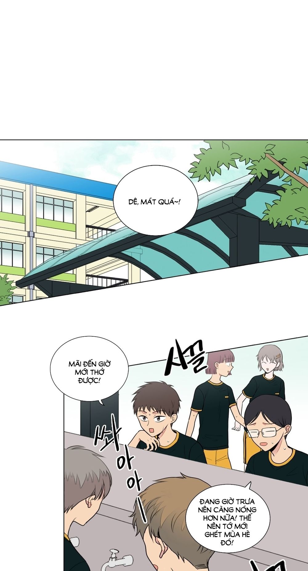 Cậu Nhóc Tiểu Học Mà Tôi Yêu Chap 42 - Next Chap 43