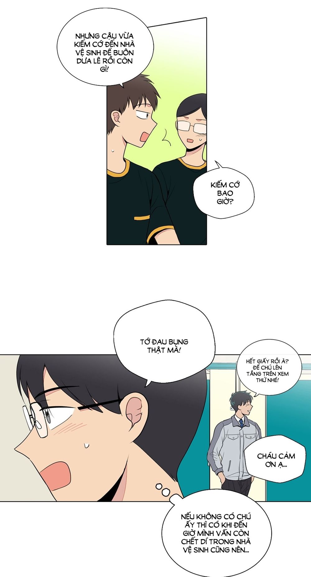 Cậu Nhóc Tiểu Học Mà Tôi Yêu Chap 42 - Next Chap 43