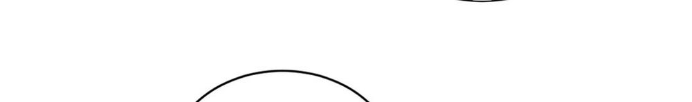 Cậu Nhóc Tiểu Học Mà Tôi Yêu Chap 42 - Next Chap 43