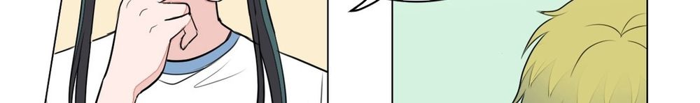 Cậu Nhóc Tiểu Học Mà Tôi Yêu Chap 42 - Next Chap 43