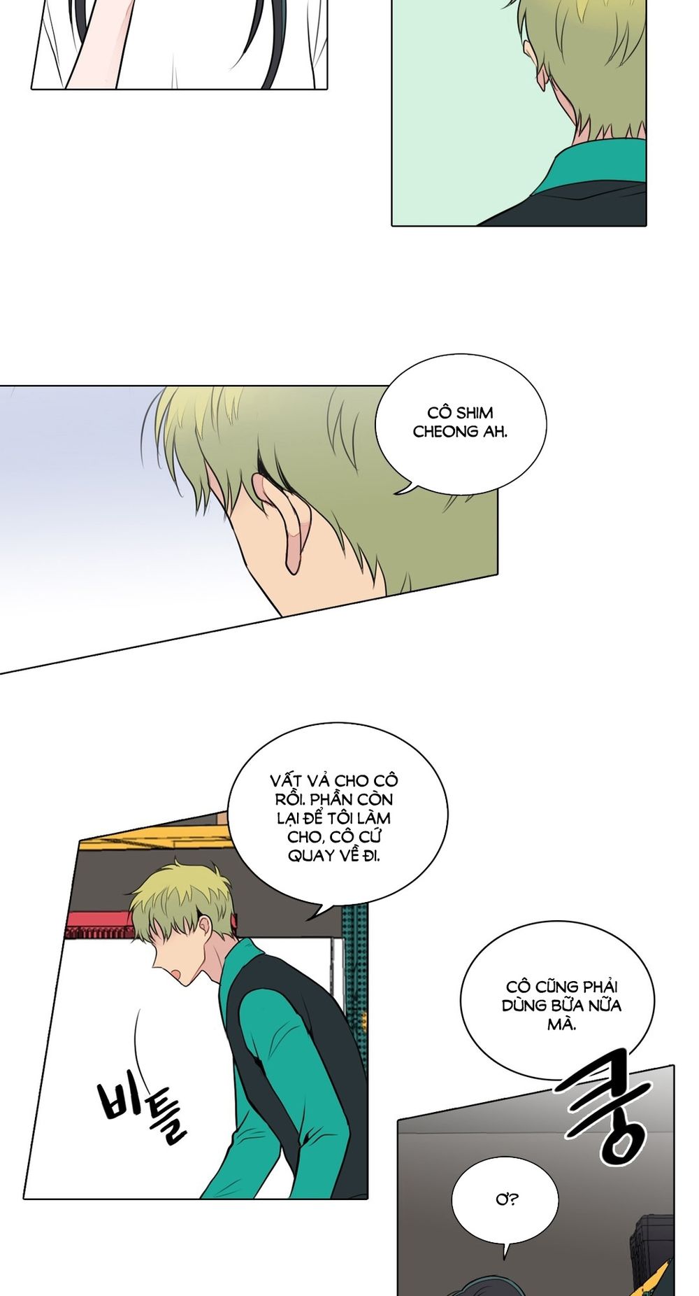 Cậu Nhóc Tiểu Học Mà Tôi Yêu Chap 42 - Next Chap 43