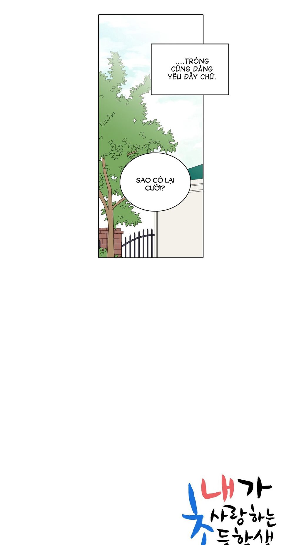 Cậu Nhóc Tiểu Học Mà Tôi Yêu Chap 42 - Next Chap 43