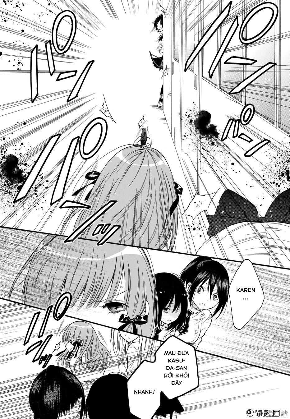 Shoujo Shikkaku Chap 6 - Next Chap 7