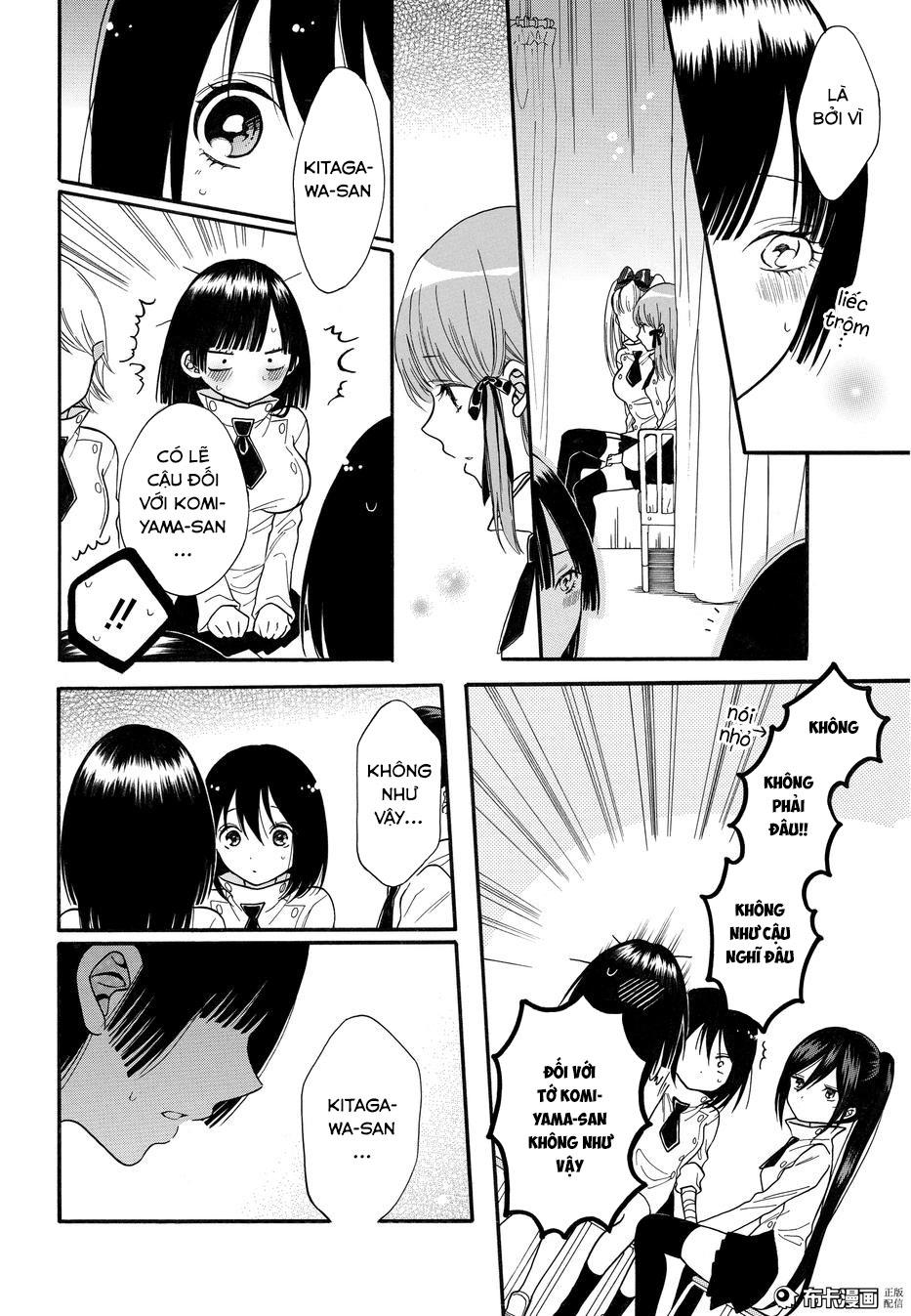 Shoujo Shikkaku Chap 6 - Next Chap 7