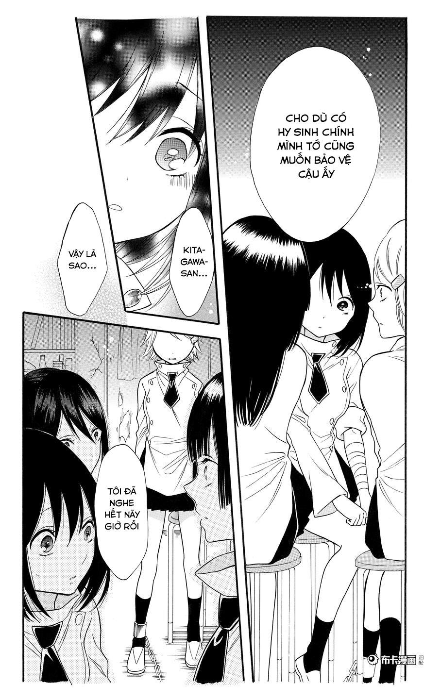 Shoujo Shikkaku Chap 6 - Next Chap 7