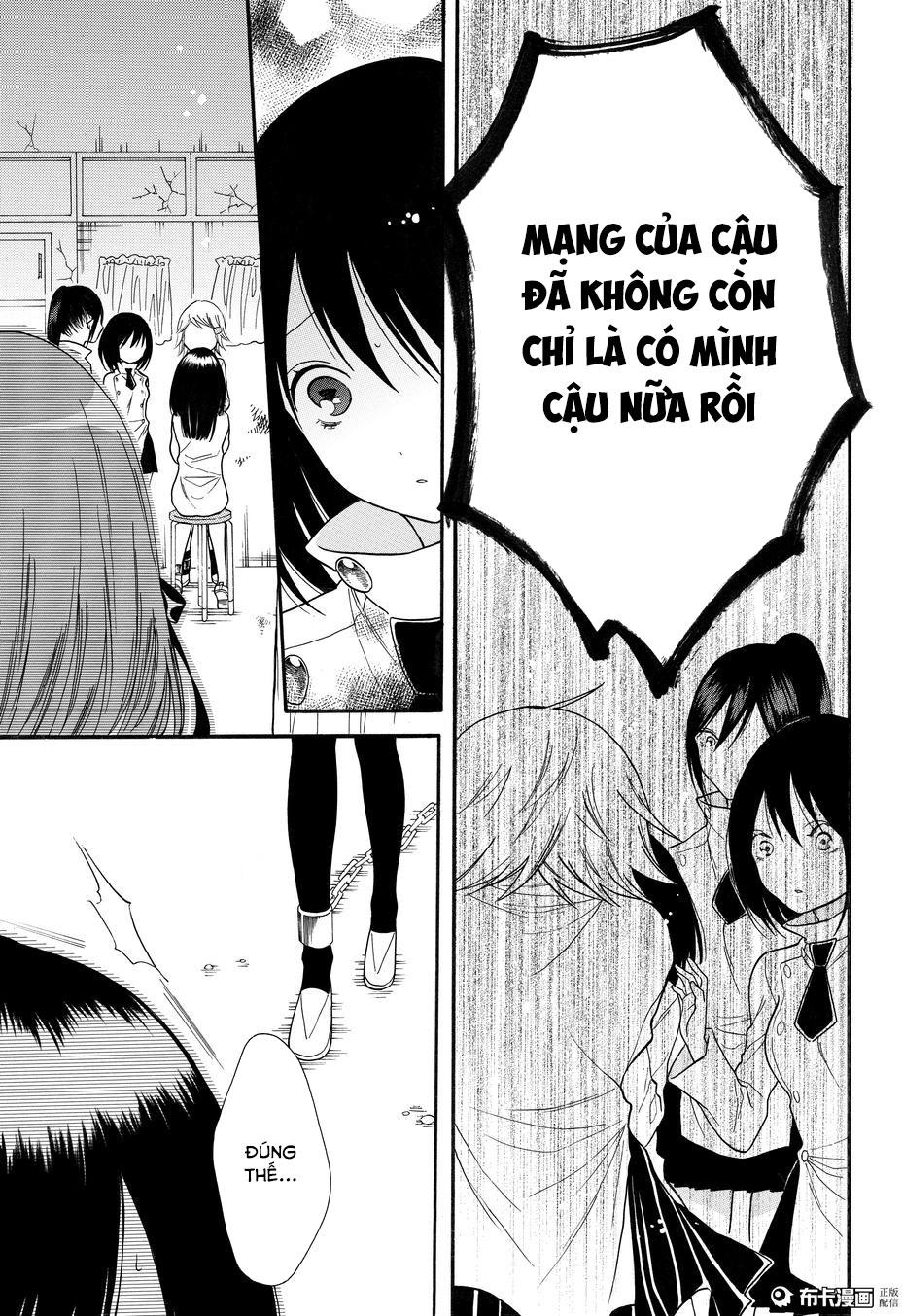 Shoujo Shikkaku Chap 6 - Next Chap 7