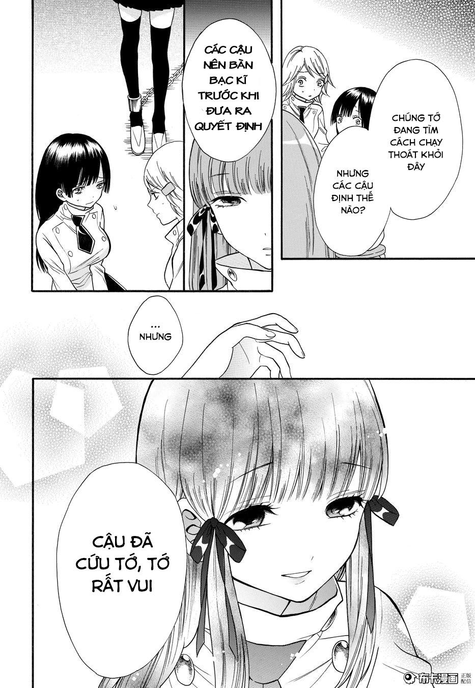 Shoujo Shikkaku Chap 6 - Next Chap 7