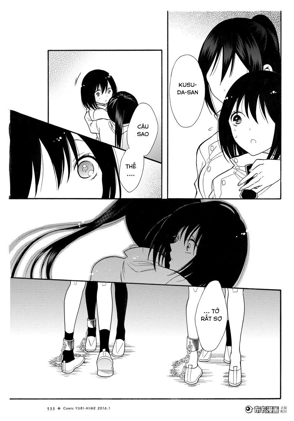 Shoujo Shikkaku Chap 6 - Next Chap 7