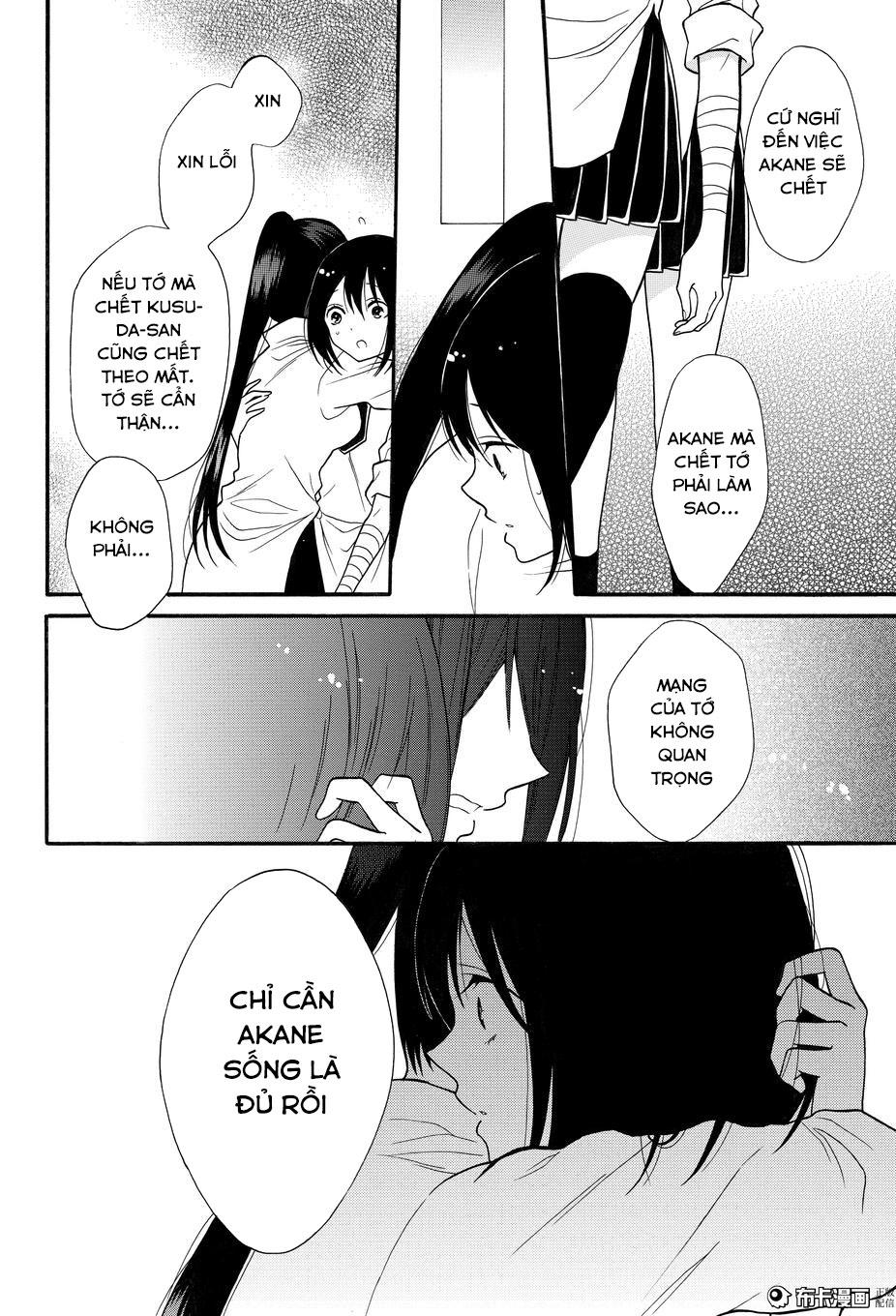 Shoujo Shikkaku Chap 6 - Next Chap 7
