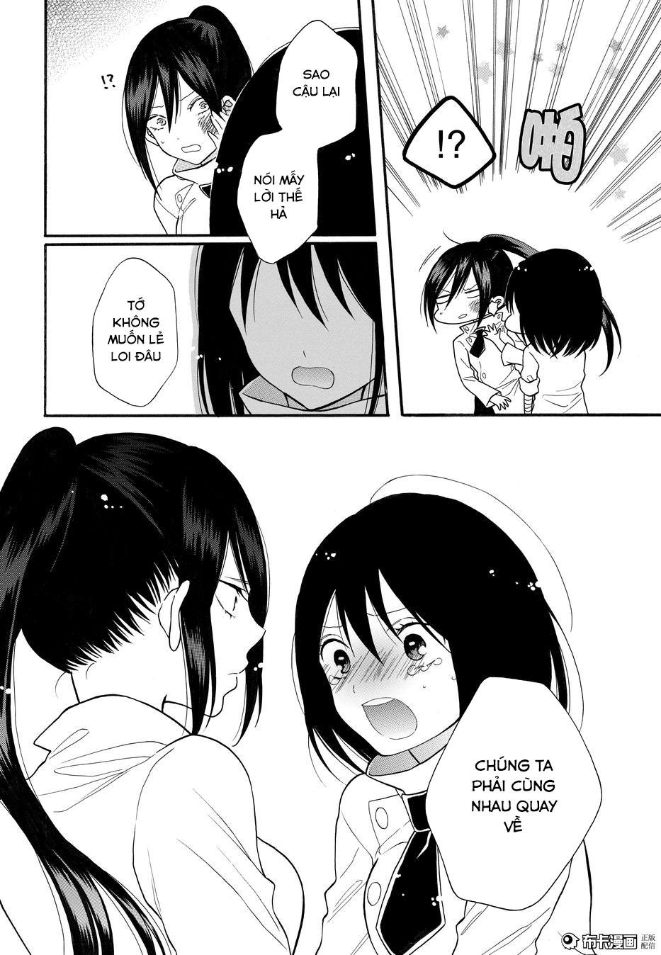 Shoujo Shikkaku Chap 6 - Next Chap 7