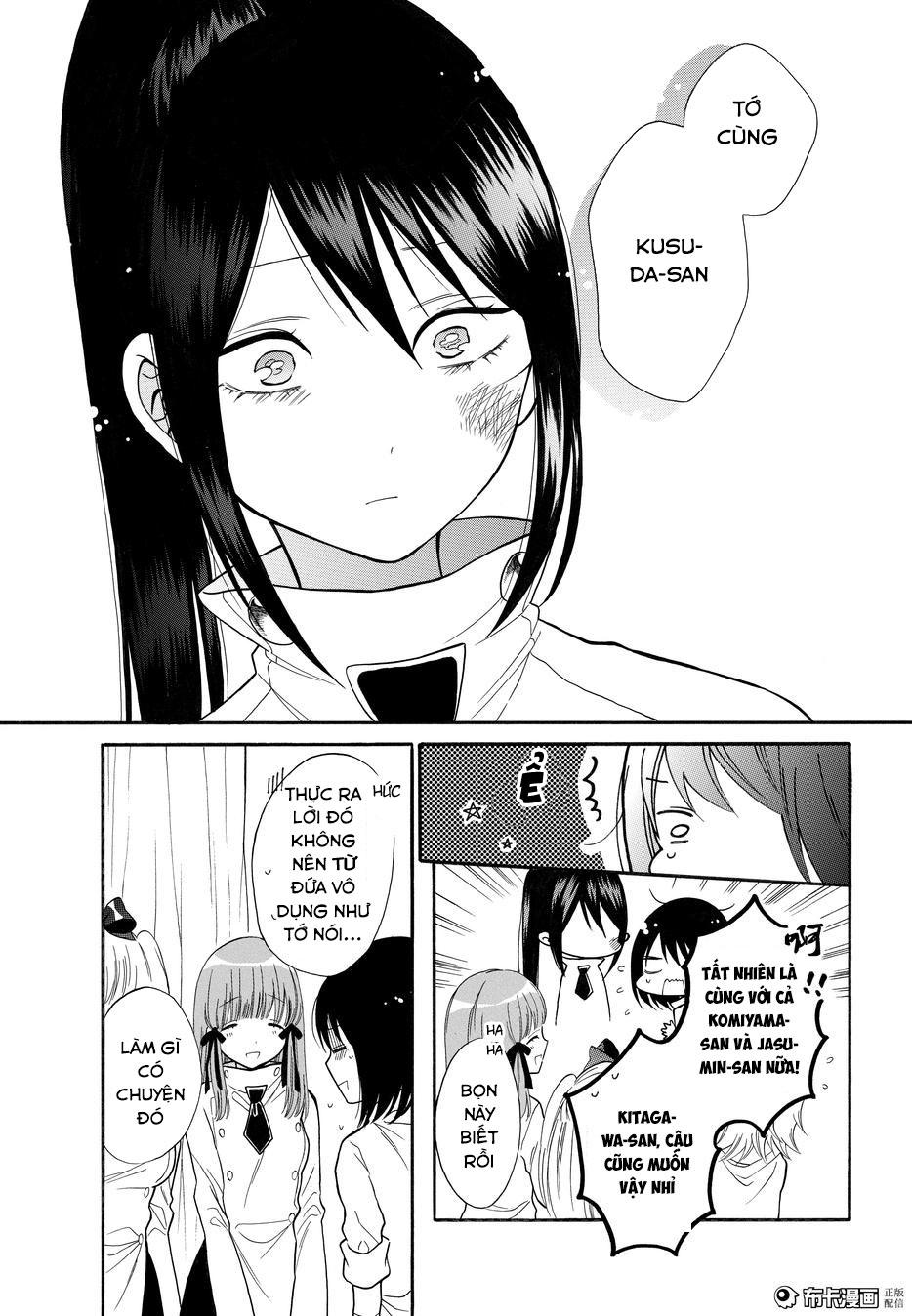 Shoujo Shikkaku Chap 6 - Next Chap 7