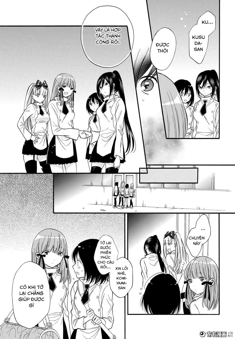 Shoujo Shikkaku Chap 6 - Next Chap 7