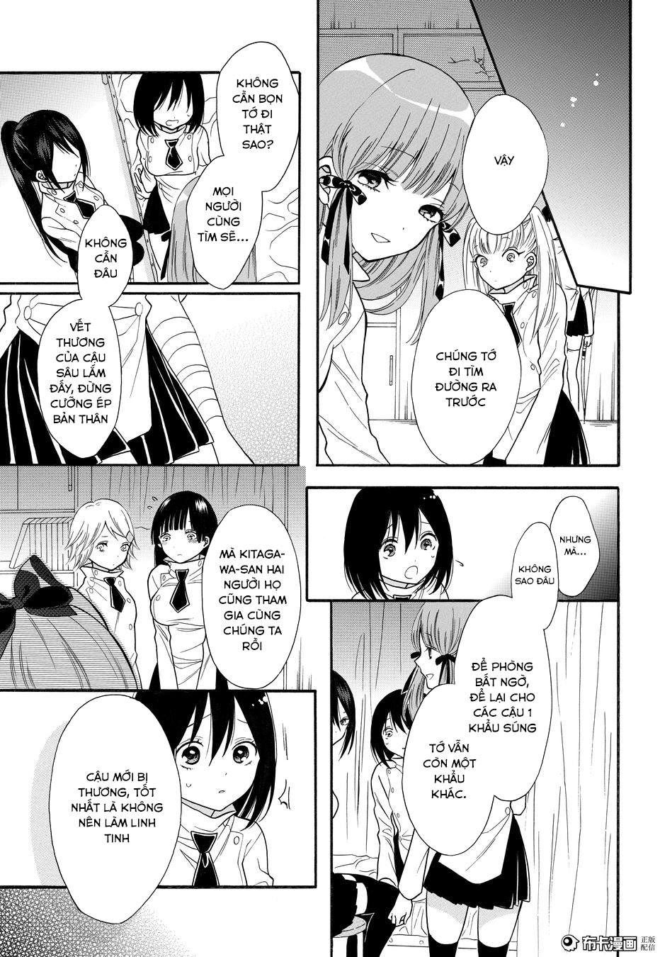 Shoujo Shikkaku Chap 6 - Next Chap 7
