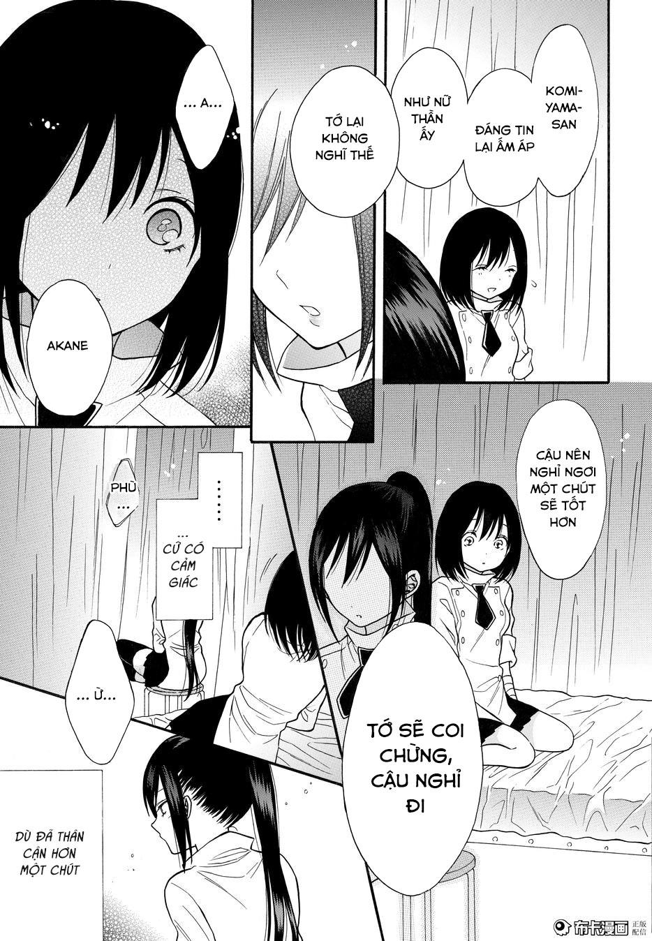 Shoujo Shikkaku Chap 6 - Next Chap 7