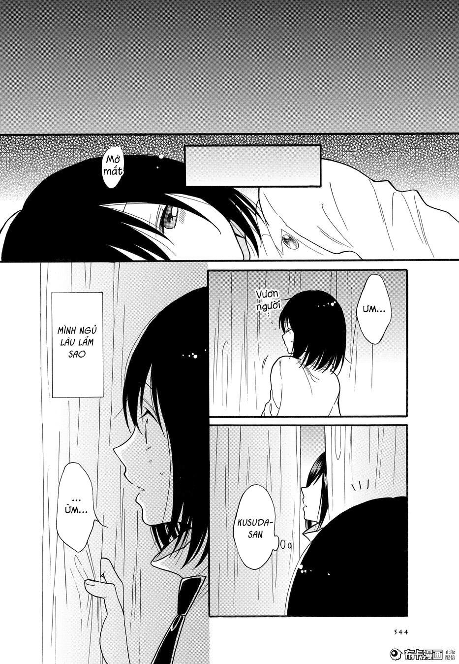 Shoujo Shikkaku Chap 6 - Next Chap 7