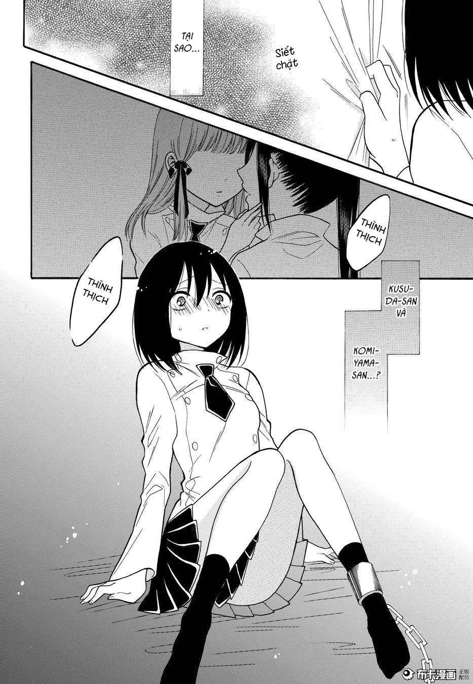 Shoujo Shikkaku Chap 6 - Next Chap 7