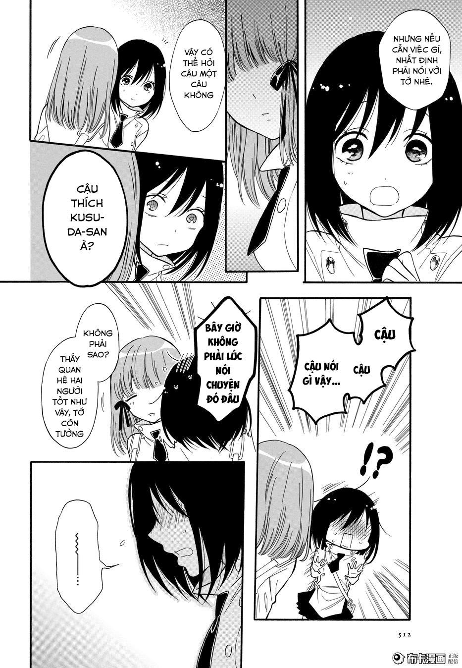 Shoujo Shikkaku Chap 6 - Next Chap 7