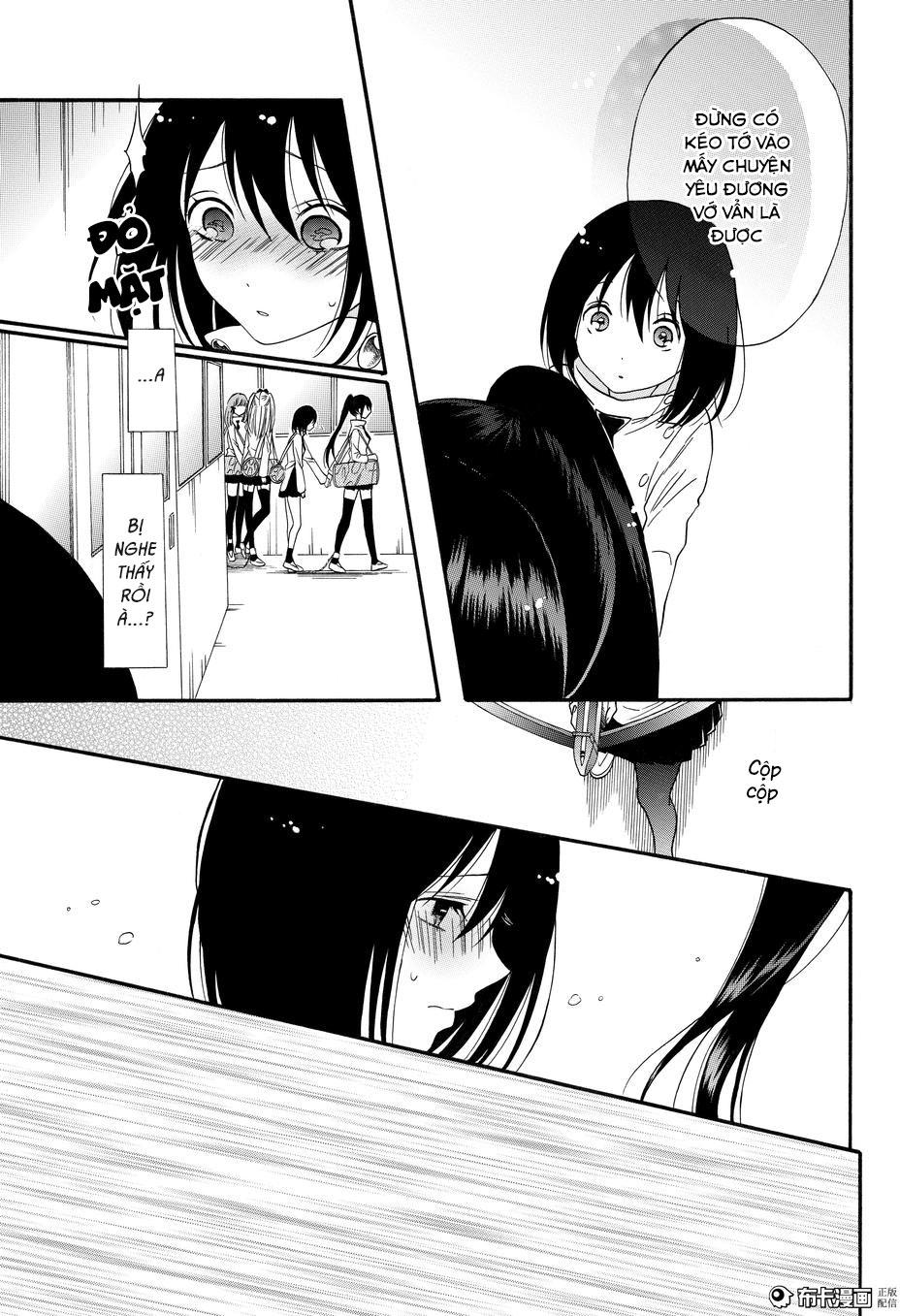 Shoujo Shikkaku Chap 6 - Next Chap 7