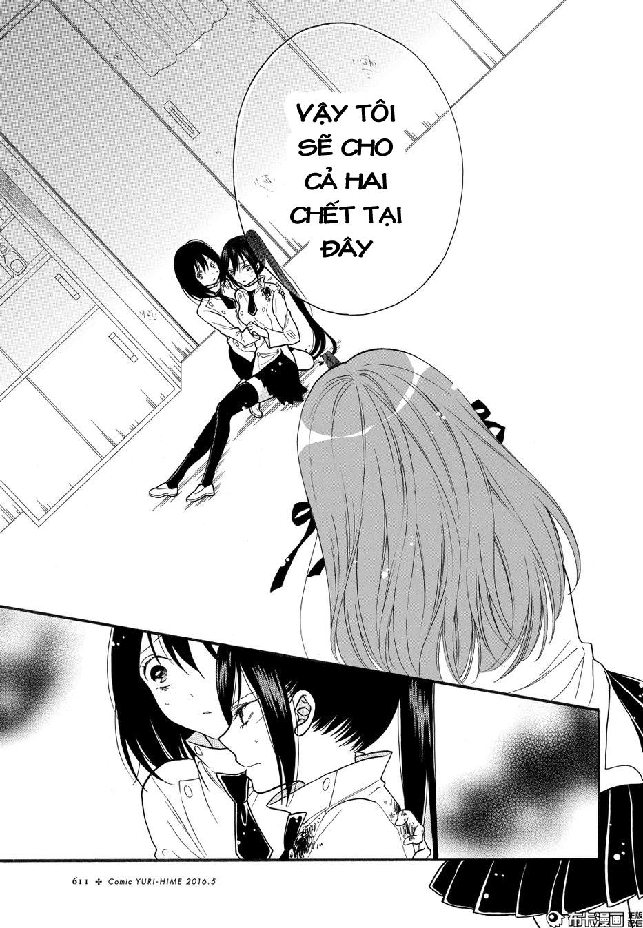 Shoujo Shikkaku Chap 8 - Next Chap 9