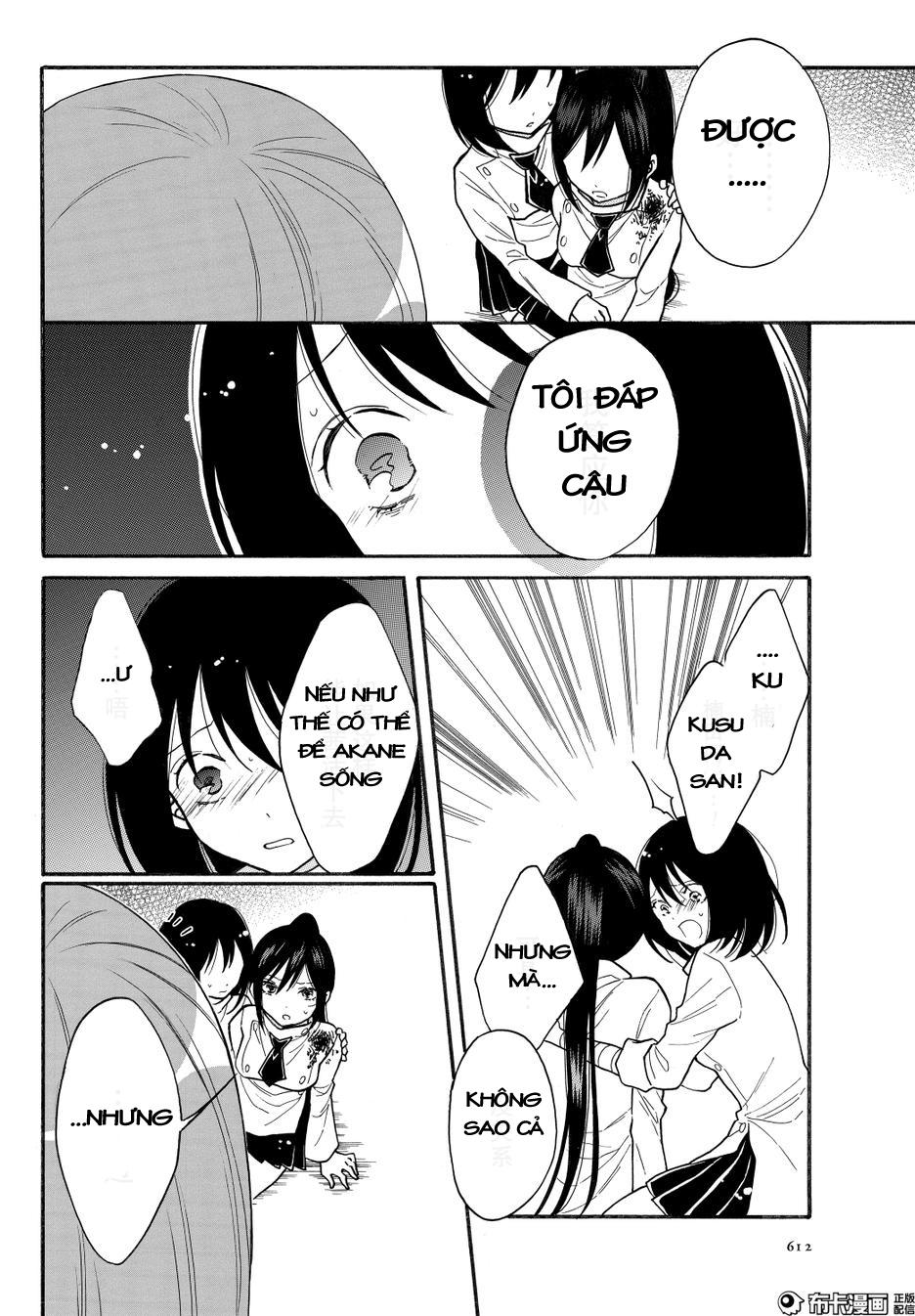 Shoujo Shikkaku Chap 8 - Next Chap 9